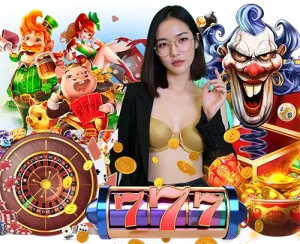 เว็บแทงหวย ไม่มีขั้นต่ำ เครดิตฟรี